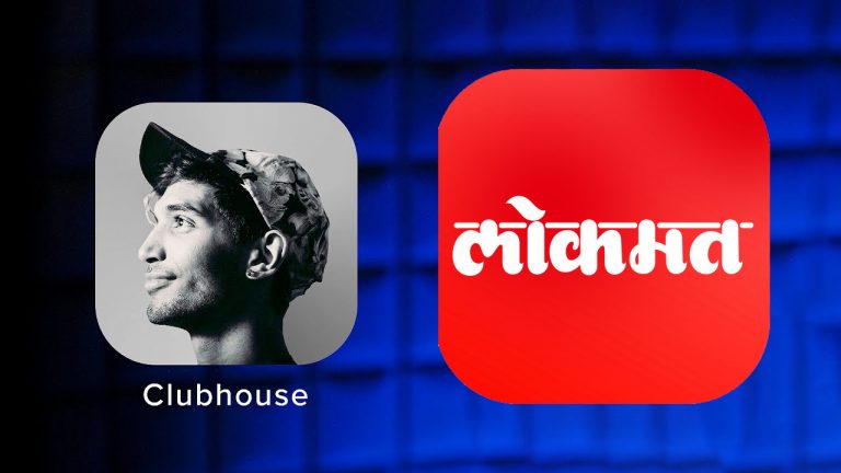 Lokmat thinks infamous discussion of journalists with Prashant Kishor took place in a real clubhouse, says comments were leaked because ‘door was open’