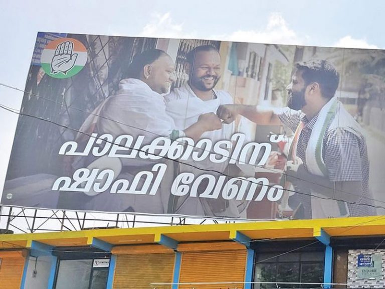 Temple priests accuse UDF-Congress candidate Shafi Parambil of using their photos without consent in Kerala: Read details