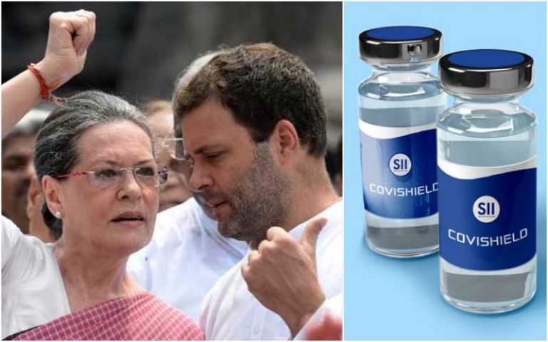 Congress’ attack against Covishield continues, now spreads fake news of ‘one vaccine, 3 rates’ from official Twitter handle