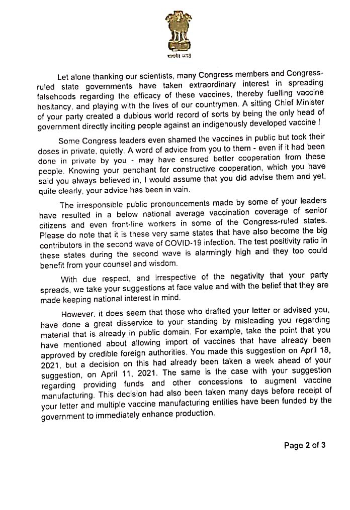 Dr Harsh Vardhan letter to Manmohan Singh