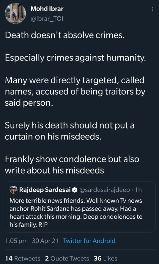 Rohit Sardana