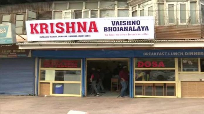 Srinagar: Krishna Dhaba reopened nearly two months after owner's son was killed by terrorists