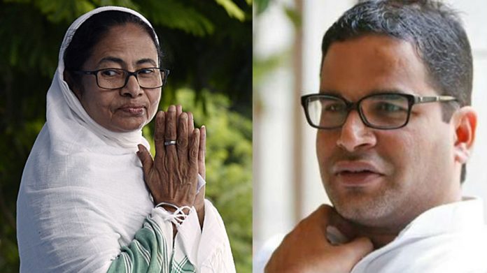 Mamata Banerjee, Prashant Kishor