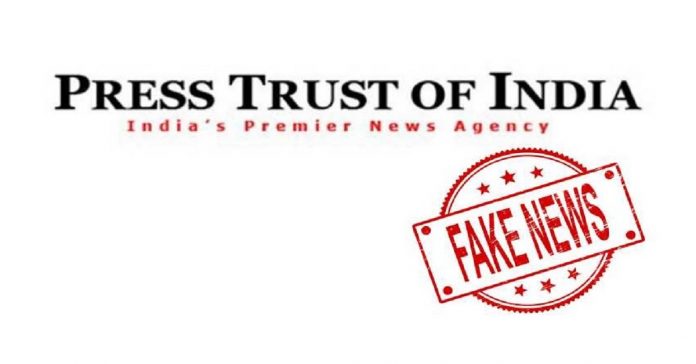 PTI spreads fake news, falsely claims 25 patients died at Sir Ganga Ram hospital in Delhi due to low oxygen pressure