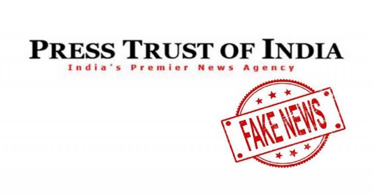PTI spreads fake news, falsely claims 25 patients died at Sir Ganga Ram Hospital in Delhi due to low oxygen pressure