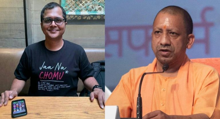 Serial petitioner Saket Gokhale approaches Allahabad HC against Yogi Adityanath based on misleading media reports. Read Details