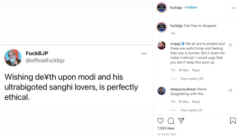 Liberals wish death upon Sanghis amidst Covid-19 crisis