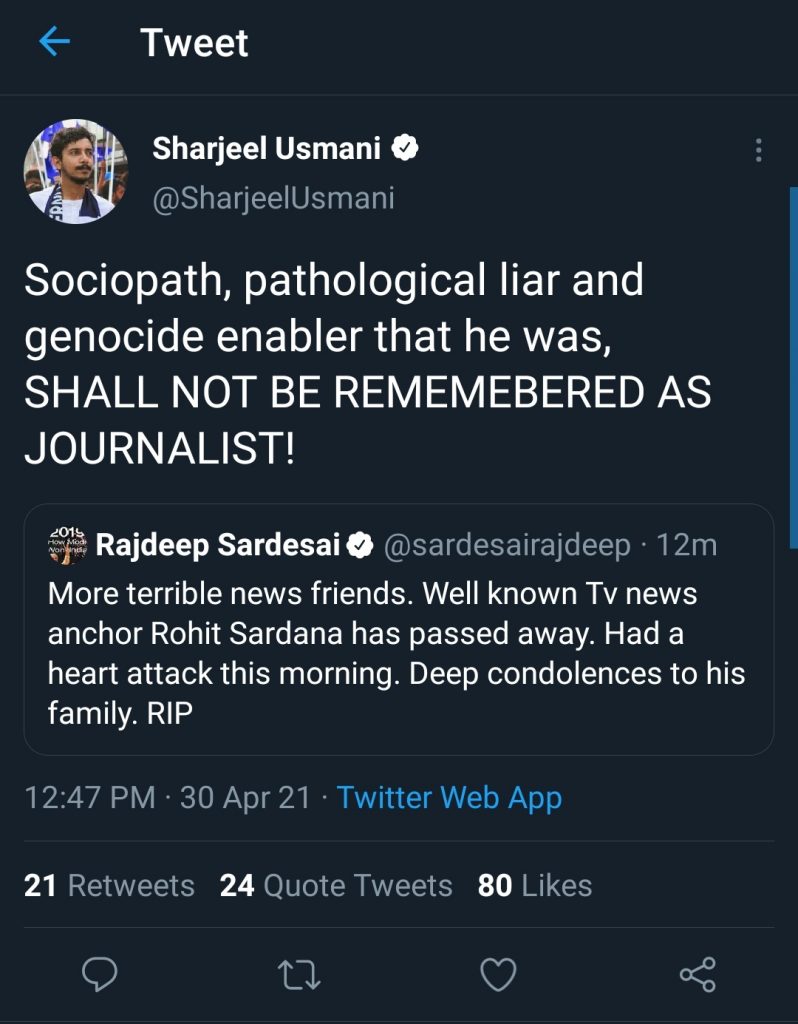 Rohit Sardana