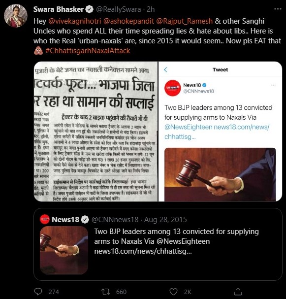 Swara Bhasker makes misleading claims