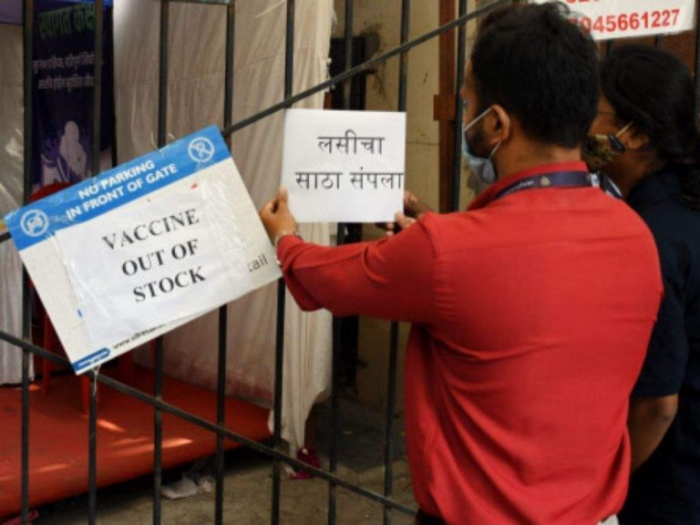 Maharashtra govt alleges centre gave more COVID-19 vaccines to BJP ruled states, centre shows Maharashtra got the highest number of doses