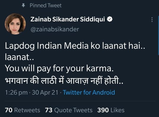Rohit Sardana
