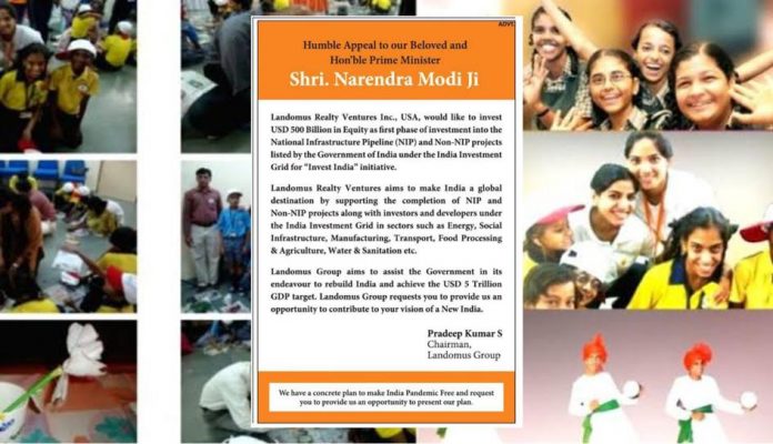 Landomus Directors trustees of another obscure entity—The Indian University of Deaf