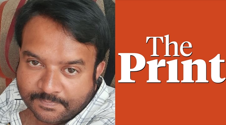 ‘We were used by media, everyone from DM to CMO helped’: Family of RSS worker who died of COVID denies The Print report of not getting help