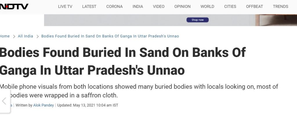 This image has an empty alt attribute; its file name is Capture-13-1024x402.jpg