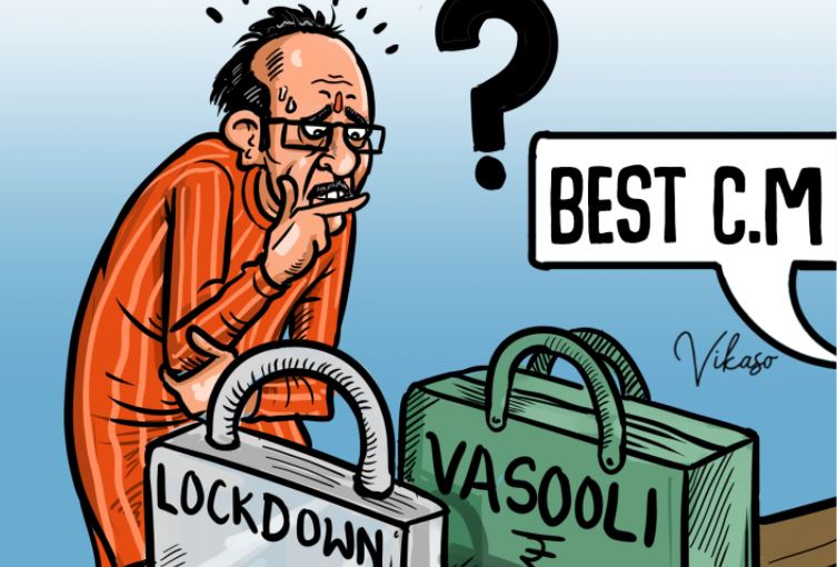 Cartoonist gets Twitter notice for a caricature of Maharashtra CM Uddhav Thackeray: Details