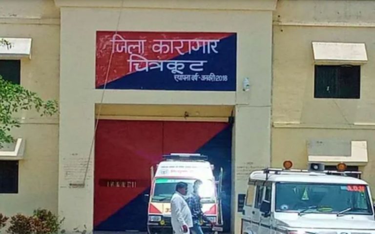 Chitrakoot jail shootout: Three CCTV cameras found to be non-functional, jail officials suspended for laxity