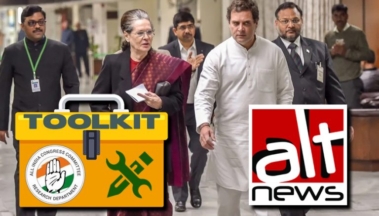 Propaganda outlet Alt News ends up exposing itself, shows how they work with Congress to attack BJP’s political moves