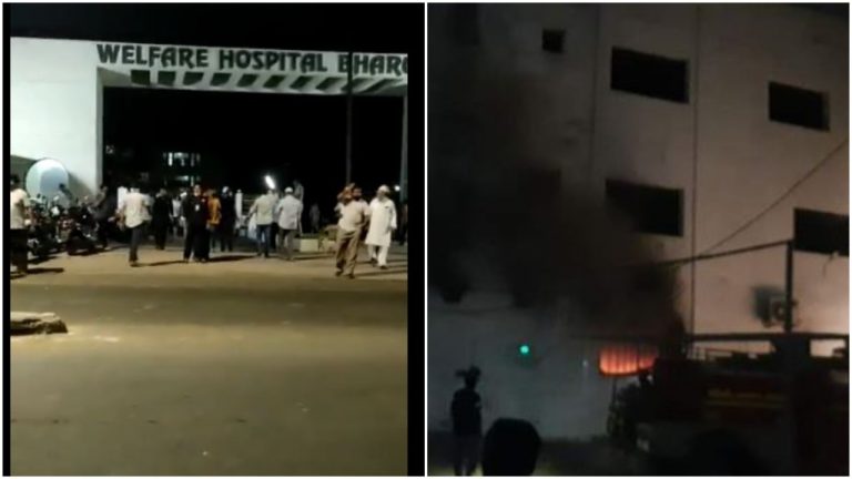 Gujarat CM announces Rs 4 lakh ex-gratia to kins of 18 people who died in the fire at Bharuch Hospital