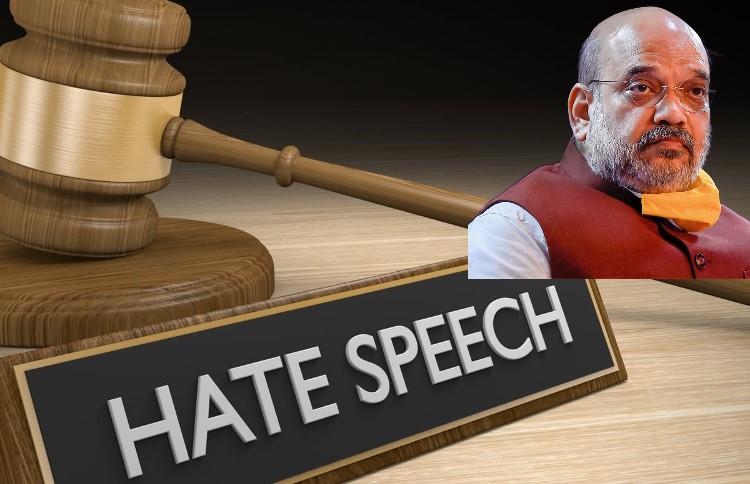 Home Ministry to soon come up with a comprehensive definition of ‘hate speech’: Read details