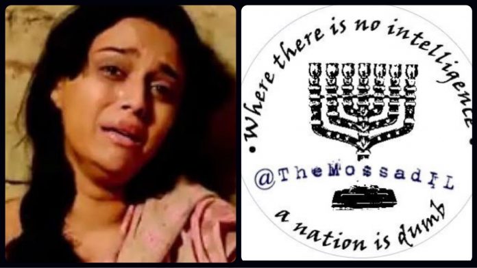 Swara Bhasker gets trolled by the parody account of The Mossad
