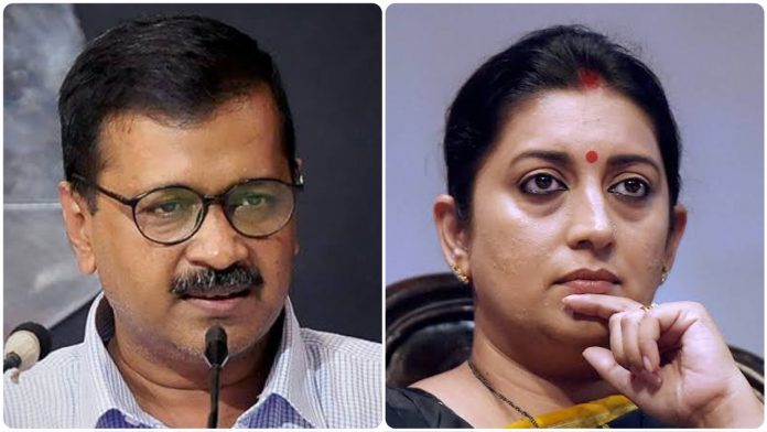 Arvind Kejriwal's AAP unleashes a misogynistic attack against BJP leader Smriti Irani