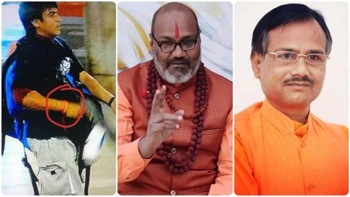 Islamic Terrorists have been using Hindu symbols to perpetuate the 