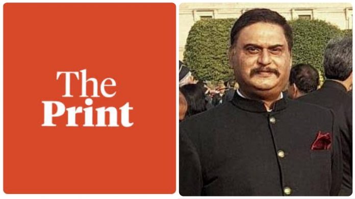 Former IAS Samir Singh Chandel penned an article on The Print lamenting that removal of red beacon had stripped officials of initiative