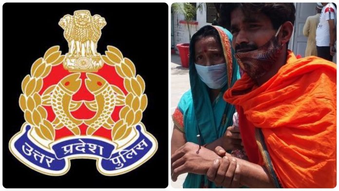 Uttar Pradesh rubbishes allegations of brutality levelled against it