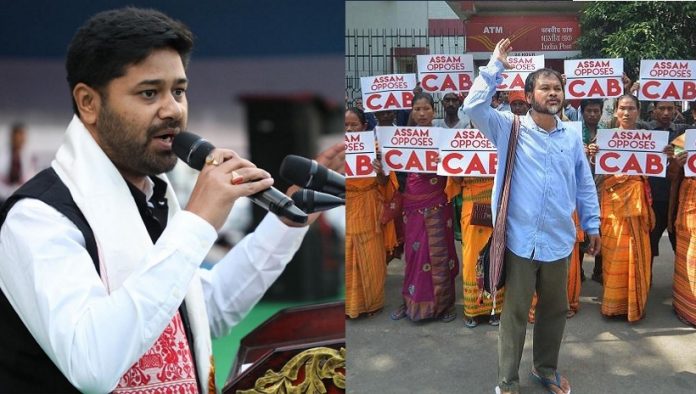 anti-CAA Assam election