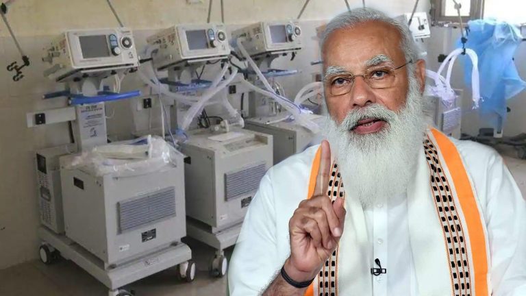 PM Modi orders audit of ventilators given by central Govt after reports emerge that ventilators lying unused, leased to private hospitals