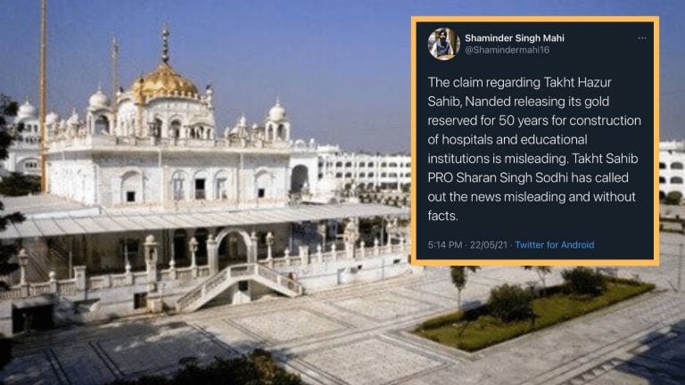 Viral claim about Gurudwara Takht Shri Hazur Sahib donating gold of 50 years for hospitals is fake. Here is the truth
