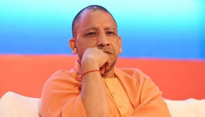 UP receives 1 crore vaccine doses for 3rd phase, announces Yogi Adityanath