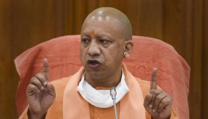 You have only 4 days left: Uttar Pradesh CM Yogi Adityanath receives death threat
