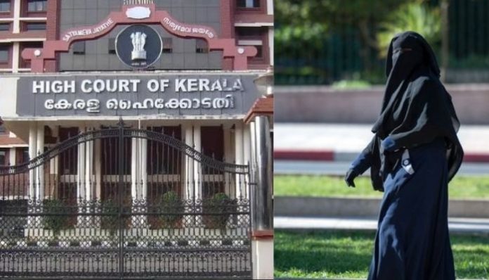 Kerala High court slams State govt for 80% Muslim reservation in scholarship
