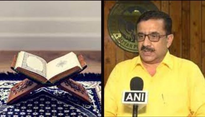 Here are 26 disturbing Quranic verses that Waseem Rizvi wants to remove