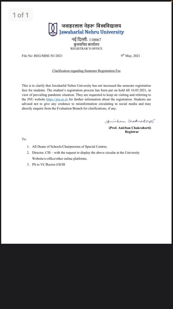 The statement by Registrar of JNU