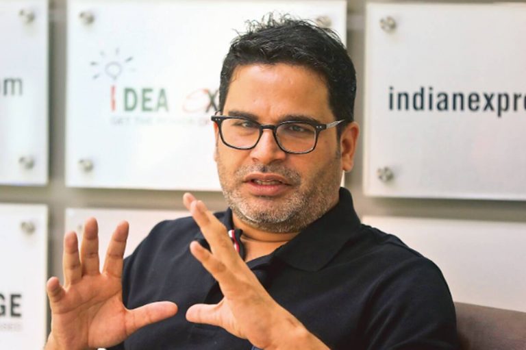 Prashant Kishor announces he is quitting his career as political strategist, expresses desire to pursue an alternate career
