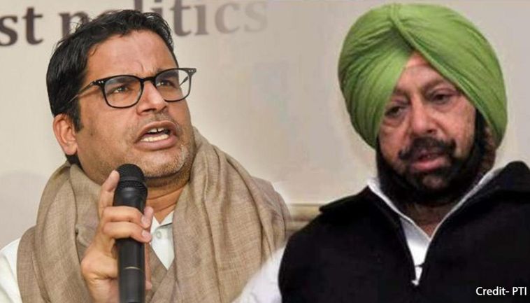 SC puts Prashant Kishor’s appointment as advisor to Punjab CM under the scanner, seeks response from Congress-ruled state govt