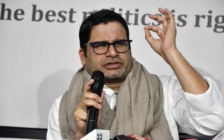 Prashant Kishor to fire 85 percent of his IPAC staff after Bengal election victory, may start a political career in Bihar: Report