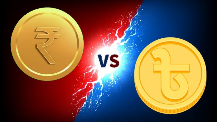 Rs vs Taka