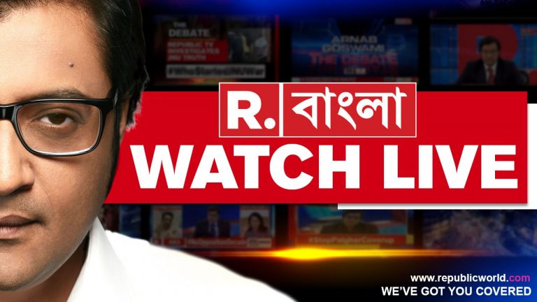 Republic Bangla suspends journalist over allegations of impersonating central investigating officer and blackmailing