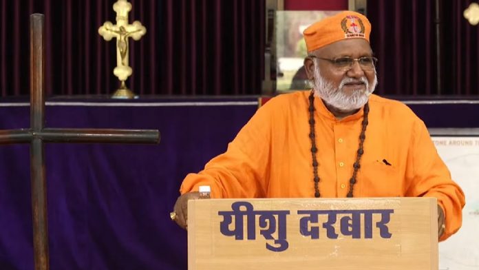 Evangelist professor holds 'Yeshu Darbar', orders Covid to leave in the name of Jesus
