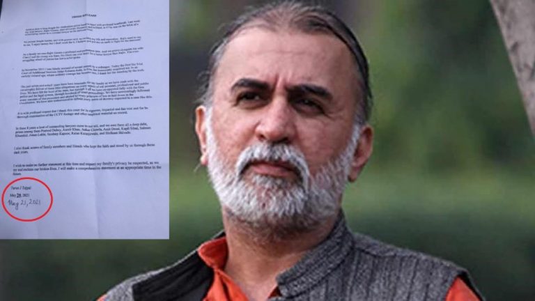 Tarun Tejpal, who thanked Salman Khurshid and Kapil Sibal, kept his statement ready 2 days ago? What we know