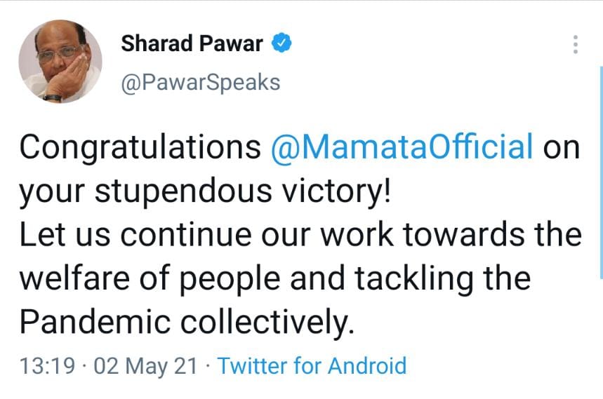 Mamata Banerjee