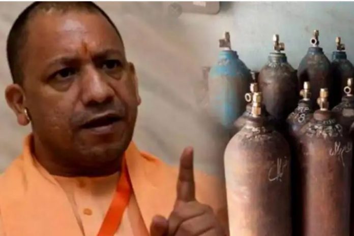 UP govt under CM Yogi brings solutions to solve oxygen crisis