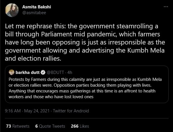 Barkha Dutt