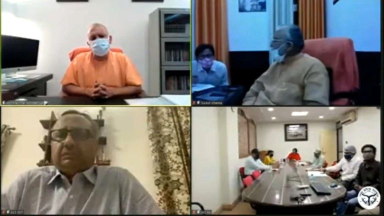 Uttar Pradesh: CM Yogi appeals to businessmen to rise to the occasion and help fight the coronavirus pandemic