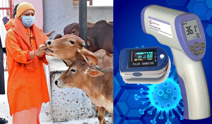 Oximeters and Thermal scanners provided to Gaushalas are for employees, not for cows, clarifies UP govt after misleading reports in media