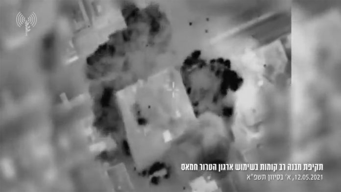 Air Strike