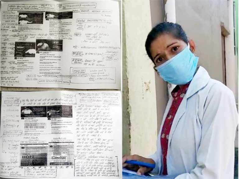 Madhya Pradesh: Nurse caught preaching Christianity in tribal dominated area while on door-to-door Covid-19 duty